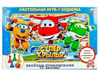 Настольная игра-ходилка ( Умка)