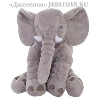Мягкая игрушка Слон сплюшка