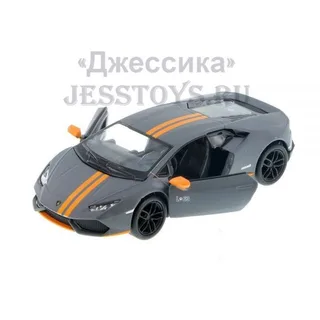 Модель металлическая Lamborghini Huracan(№5401D)