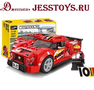 Конструктор Гоночная машина (№31017)