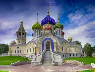 Картина по номерам "Храм святого Игоря Черниговского" 40*50 (№GX24399)