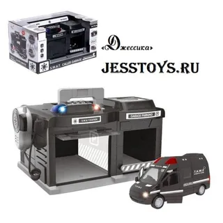Гараж с металлической машиной и рацией (№CLM-558)