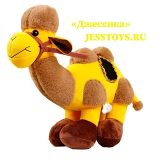 Мягкая игрушка Верблюд