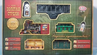 железная дорога 0622 р.упр. на батарейках  70см.*44см.