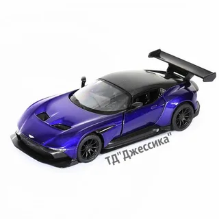 Модель металлическая Aston Martin Vulcan (№5407FD)