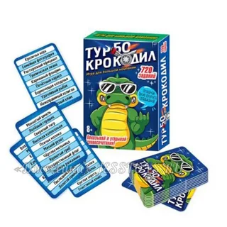 Игра настольная Турбо-крокодил (№03732)