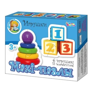Пазл maxi "Игрушки"