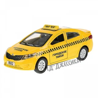 Модель металлическая Kia Rio Taxi
