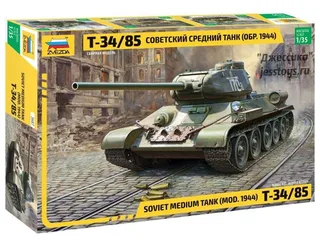 Сборная модель ""Советский средний танк Т-34/85" (№3687)