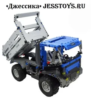 Конструктор на радиоуправлении Самосвал 2 в 1 (№C51017W)