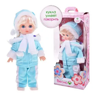 Кукла "Лена-11"