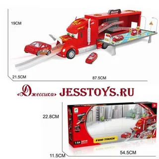 Гараж автотрейлер со съездом (№660-А16)