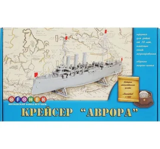 Сборная модель "Крейсер Аврора" (Огонек №С-181)