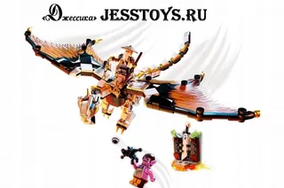 Конструктор Ninjago "Боевой дракон мастера Ву" (№11550)