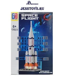 Конструктор Космос (№123/707)