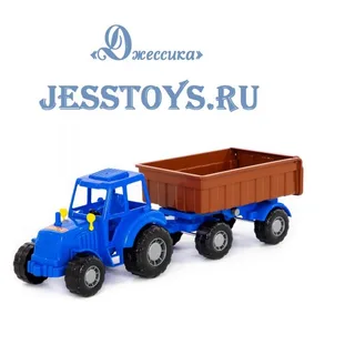 Трактор "Мастер" с прицепом №1 (№84774)