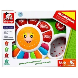 Развивающая игра Цветок (звук;свет) 22*29см