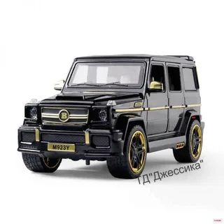 Модель металлическая Mercedes - Benz G65 (№M923Y)