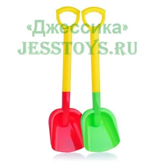 Лопата большая (№У517)