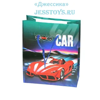 Пакет подарочный Машина