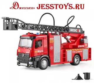Машинка металлическая Пожарная (№JD-8218)