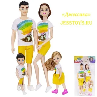 Кукла Miss Kapriz Семья (№536-BYSLY)