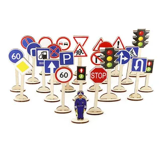 Игрушечные дорожные знаки, 26 шт (дерево)