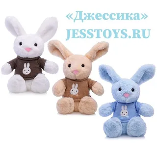 Мягкая игрушка Заяц в свитере