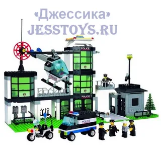 Конструктор Полицейский участок (№110)
