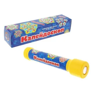 Игрушечный калейдоскоп (№01453)