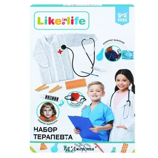 Набор Доктор Терапевт в коробке (№200151184)