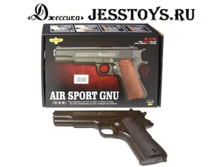 Пистолет детский металлический (№K116)
