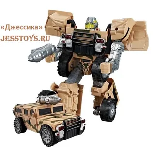Трансформер Джип военный (№5563-28)