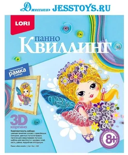 Квиллинг Панно Фея (№Квл-028)