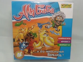 настольная игра Али-Баба и непослушный верблюд