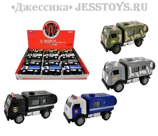 Модель металлическая (№YM6077R-12DH)
