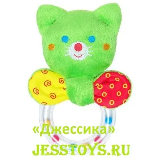 ШуМякиши Мистер Том с колечком (№356)