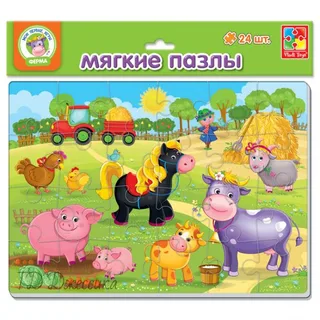 Мягкие пазлы "Ферма" (№1102-14VT)