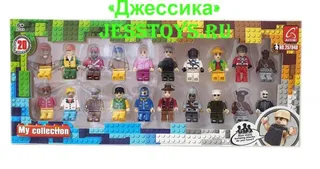 Набор минифигурок 20 штук (№257940)