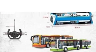 Автобус на радиоуправлении (№666-676А)
