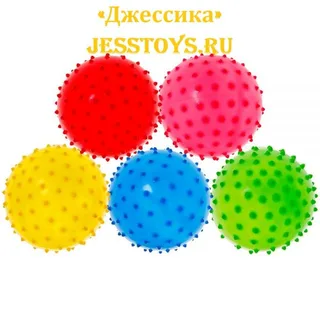 Мяч массажный 22 см (№B30422-49)