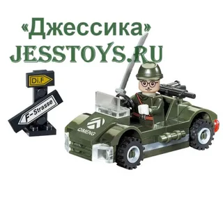 Конструктор Военная машина с фигуркой (№803)