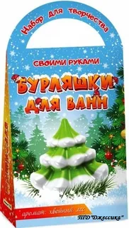 Бомбочки для ванн своими руками "Ёлочка" Хвойный лес (№С0730)