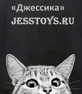 Картина по номерам "В засаде" 40*50